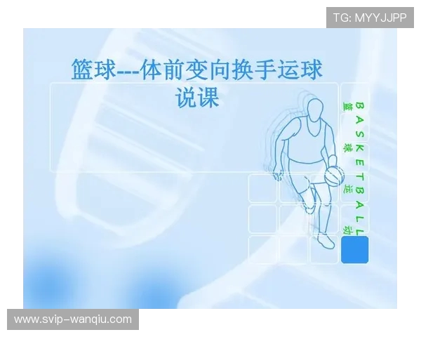 转体技巧在体育运动中的应用与发展分析探索 转体技巧在体育运动中的应用与发展分析探索