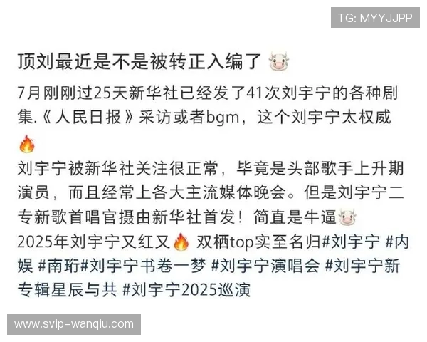 张煜东:上半场失两球未放弃 困境中全队坚持拼搏展现韧性 张煜东:上半场失两球未放弃 困境中全队坚持拼搏展现韧性